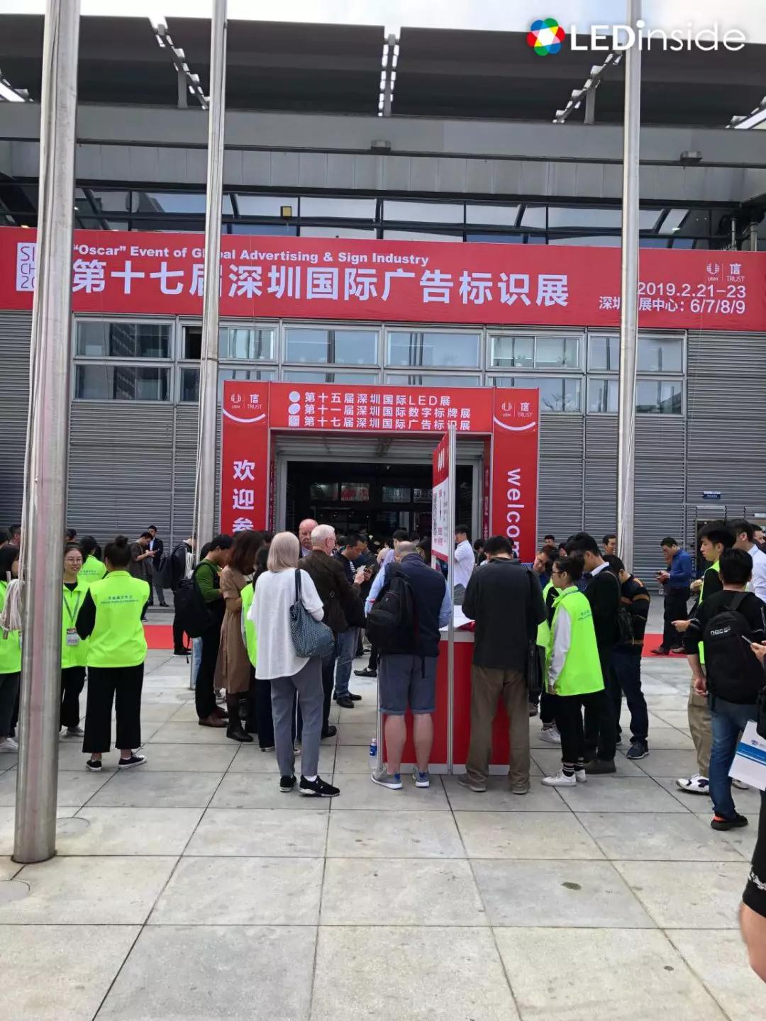 深圳国际LED展直击 | 透明屏、小间距成主要亮点