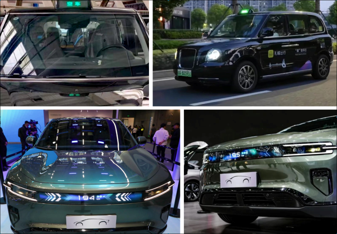 Patents Related to Jufei Optoelectronics